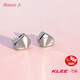 iBasso艾巴索可莉KLEE發(fā)燒低音入耳式可換線0.78動圈HIFI音樂耳機(jī) 秘銀
