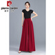 皮爾卡丹（pierre cardin）闊腿褲裙褲女2025夏季新款薄款垂感高腰顯瘦休閑褲長褲女洋氣褲群 2024酒紅色2025 L 【100-120斤】