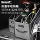 Rhinowalk犀牛大行折疊自行車小布d7p8裝車收納包立體收納箱14寸22寸裝車包 RK70（14-16寸）收納箱 14-22寸