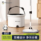 美添樂（HoMettler）旋轉(zhuǎn)拖把桶2024新款凈污分離家用洗脫一拖凈免手洗懶人拖地神器 凈污分離雙桶+3布+清潔片