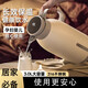 UOSO德式保溫壺大容量家用長(zhǎng)效熱水壺暖開水瓶25新款辦公室宿舍 智能顯溫 米白色 3L 不銹鋼內(nèi)膽