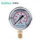 伊萊科（ELECALL）徑向耐震真空壓力表 0-2.5MPA充油氣壓液壓表油壓表自來(lái)水壓力表