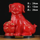 紅色陶瓷狗風(fēng)水?dāng)[件一對(duì)家居辦公室招財(cái)西北方補(bǔ)角旺財(cái)生肖瓷器狗 款式一   右款  紅瓷描金1件