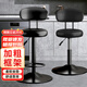 全品屋吧臺(tái)椅高腳凳子現(xiàn)代簡約酒吧椅家用升降椅子商用收銀前臺(tái)轉(zhuǎn)椅吧凳 黑色【烤漆加大底盤41.5CM】 高款【升降范圍61-81CM】