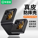 畢亞茲適用OPPO FindN3Flip折疊屏手機殼findn3flip真頭層牛皮防摔翻蓋保護殼商務皮套 JK489黑