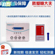 騰愛(ài)﹒糖大夫騰愛(ài)糖大夫試紙G31G32關(guān)愛(ài)版血糖儀試紙G423NS百靈愛(ài)奧樂(lè) 關(guān)愛(ài)版通用型試紙100片+100支針頭+酒精棉片