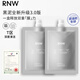 如薇（RNW） 雙色泥膜補(bǔ)水保濕分區(qū)清潔面膜涂抹式去油黑白膜黑頭男女 【便攜袋裝】黑泥60g+ 60g