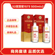 國窖1573濃香型高粱酒 52度 500ml名酒 國企保真 海外版本發(fā)貨 52%vol 500mL 2瓶