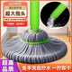 德國自擰水拖把免手洗竹纖維懶人旋轉(zhuǎn)筒拖把超吸水多功能2025新款 德國【自擰水設(shè)計】55CM拖頭(一個拖頭）