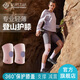 百斯銳3D登山護(hù)膝戶外徒步爬山專業(yè)男運(yùn)動(dòng)護(hù)具護(hù)膝蓋保護(hù)套減震防滑裝備