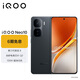 vivo iQOO Neo10 12GB+256GB 疾影黑 第三代驍龍8 自研電競(jìng)芯片Q2 120W超快閃充 超薄AI游戲?qū)W生手機(jī)