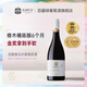 百碧祺新西蘭進(jìn)口紅酒 BABICH馬爾堡經(jīng)典黑皮諾干紅葡萄酒750ml 【CWSA雙金獎(jiǎng)】單支裝