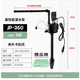 適之適用海斯寶魚(yú)缸水泵三合一過(guò)濾器超靜音潛水泵增氧泵多功能循環(huán)泵 夾片卡扣JP*360/6W(無(wú)吸盤(pán))送棉