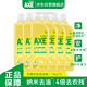 斧頭牌（AXE）檸檬護(hù)膚洗潔精1.18kg*6瓶超值囤貨裝不傷手新老包裝隨機(jī)發(fā)貨