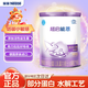 雀巢超啟能恩1段乳蛋白適度水解配方800g *1罐
