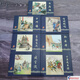【現(xiàn)貨】三國演義 第14批 白馬坡 李郭交兵 犯長安 等 共7本 連環(huán)畫小人書 黑龍江美術(shù)出版社 絹版