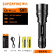 神火（SupFire）C8超強光手電筒充電LED戶外燈家用迷你防水防身超亮遠射超長續(xù)航 高亮C8-H（15瓦）雙電套餐
