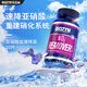 百因美（BIOZYM）亞硝酸鹽速降菌水質(zhì)穩定水穩片魚(yú)缸用品除氯水質(zhì)凈化水族箱除氯水 亞硝酸鹽速降菌（硝停50片）