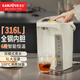 金灶（KAMJOVE）電熱水瓶5L升大容量保溫除氯電水瓶 家用燒水壺保溫一體全自動(dòng)恒溫電熱水壺嬰兒沖奶開(kāi)水壺 K-680 5L 【316L不銹鋼內膽】