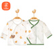貝瑞加（Babyprints）嬰兒半背衣2件裝長袖純棉寶寶上衣護肚和尚服家居內(nèi)衣 小熊貓咪52
