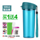 特百惠茶韻隨心水杯子500ml塑料大容量夏季學(xué)生防漏便攜運動(dòng)茶杯 復古綠500ml