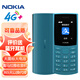 NOKIA新105 4G 全網(wǎng)通移動(dòng)聯(lián)通電信 老人老年按鍵直板學(xué)生兒童備用戒網(wǎng)手機 雙卡雙待  藍色