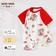 wua·wua寶寶滿(mǎn)月衣服春秋連體衣紅色中國風(fēng)周歲秋裝禮服過(guò)年嬰兒新生兒 紅袖飛龍在天（夏季短袖薄款） 80cm （適合9-12月 體重16-20斤）