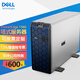 戴爾（DELL）T560塔式服務器deepseek部署AI模型訓練 深度學習 虛擬化 電腦主機定制 【1顆6442Y 24核2.6】 64G/480G固態(tài)/2*4T企業(yè)/Raid1