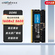 英睿達（crucial）DDR5 4800/5600頻率 五代筆記本電腦內存條 32G（16Gx2） 5600MHz DDR5