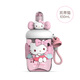 Hello Kitty三麗鷗兒童直飲高顏值塑料水杯雙飲口可愛吸管杯帶茶倉 啵啵太空吸管杯】650ML粉凱蒂貓
