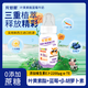 酷我藍(lán)莓葉黃素酯牛奶我愛眼兒童牛奶源0添加蔗糖復(fù)原乳進(jìn)口乳源 奶嘴款2箱（24瓶*110g）
