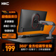 HKC 顯示器支架顯示屏幕機械臂電腦桌旋轉(zhuǎn)升降居家辦公灰黑色承重9KG增高架免打孔75mm100mm KR22