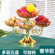 勤凱果盤(pán)家用款可旋轉多層客廳水果盤(pán)干果糖果輕奢多格水晶 新花朵黃水晶【旋轉】大號五盤(pán)