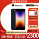 Apple【全新美版】iPhone 蘋(píng)果SE3(第三代) 全網(wǎng)通 5G全新手機 Apple 黑色 【全新】64GB+100天碎屏險