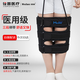 麥德威O型腿矯正器正姿器矯姿帶X腿部腿型八字羅圈腿綁腿帶腿形外翻成人兒童男女學生 【兒童升級款】三綁帶/四鋼條/雙氣囊