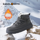 康龍官方雪地靴子男鞋冬季加絨保暖工裝高幫棉鞋男士馬丁靴鞋子男 灰色【加絨加厚腳瘦請拍小一碼】 42
