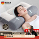 法·瑪莎 FAV MARTHA德國枕頭護(hù)頸枕枕頭深度睡眠頸椎成人睡覺專用護(hù)頸枕 升級枕【三檔熱敷+仿真按摩+高度 反牽引舒緩【枕頭+枕芯】