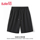 班尼路（Baleno）短褲男夏季冰絲透氣速干五分褲戶外寬松運(yùn)動(dòng)健身外穿男士大褲衩
