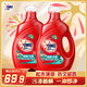 奧妙（OMO）除菌去味香氛洗衣液12斤（3KG*2）松木薄荷 去霉味汗味 持久留香