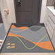 入戶(hù)門(mén)地墊腳墊門(mén)墊廚房玄關(guān)PVC免洗可擦家用進(jìn)門(mén)口防滑墊子地毯 如意橙【一抹凈免洗可擦】 定制拍這個(gè)改價(jià)
