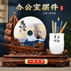 碧琉璃（biliuli）辦公室擺件領(lǐng)導(dǎo)高檔辦公桌筆筒玉石平安扣定制一帆風(fēng)順船擺件 一帆風(fēng)順竹節(jié)筆筒*乘風(fēng)破浪 禮盒 小號33*11*26cm(直徑16)