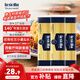 lasicilia意大利進(jìn)口 意大利面5#直條形意面500g*3袋 通心粉意粉兒童面條