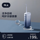 花上沖牙器便攜式洗牙器家用潔牙器水牙線(xiàn)牙齒清潔口腔正畸專(zhuān)用 漸變藍下單享兩年質(zhì)保 3支噴頭