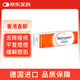 Skinoren思麗安 壬二酸乳膏 痤瘡 丘疹 膿皰 祛痘 閉口粉刺 痘痘 Finacea 壬二酸 