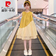 皮爾卡丹（pierre cardin）女童連衣裙2025新款夏季兒童薄款洋氣棉布裙大童夏裝女孩網(wǎng)紅裙子 黃色 160 cm