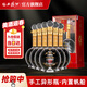 西鳳酒52度年份封藏金尊v10鳳香型西風(fēng)白酒升學(xué)宴送禮宴請(qǐng)全新包裝 52%vol 500mL 6瓶 整箱裝