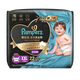 幫寶適（Pampers）黑金幫蠶絲細膩親膚 拉拉褲XXL22+1片（15kg以上）
