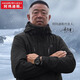 阿瑪迪斯德高拉新款加熱控溫三合一沖鋒衣男秋冬戶(hù)外登山釣魚(yú)防風(fēng)防水可拆卸外套 黑色（單沖無(wú)內搭） L