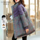 可蓓兒新年雙面穿羽絨服女中長(cháng)款冬新款白鴨絨保暖氣質(zhì)拼接外套 紫色XL