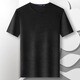 夢(mèng)特嬌（MONTAGUT）男士短袖圓領(lǐng)T恤夏季提花涼感桑蠶絲透氣半袖上衣 黑色 XL/52 
